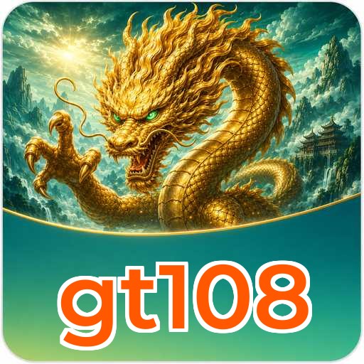 FAQ Download